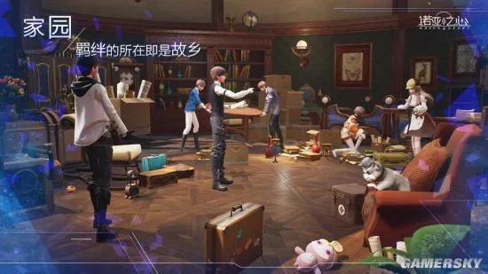 《诺亚之心》评测:球形世界的自由冒险