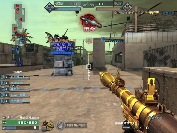 cF 战场模式中黄金火箭兵怎么得