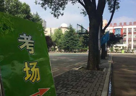 2017年各省市高考分数线是多少?