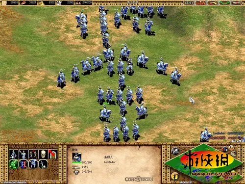 《帝国时代2HD》不支持局域网对战 联机需联网