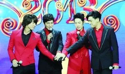 2013江苏卫视春节联欢晚会的介绍