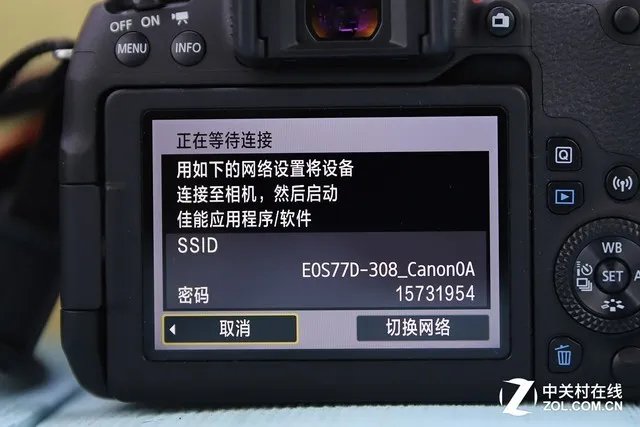 ChinaJoy现场 这样晒图才能够又快又好