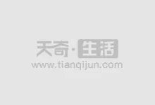 宇智波鼬几岁开启的写轮眼 宇智波鼬