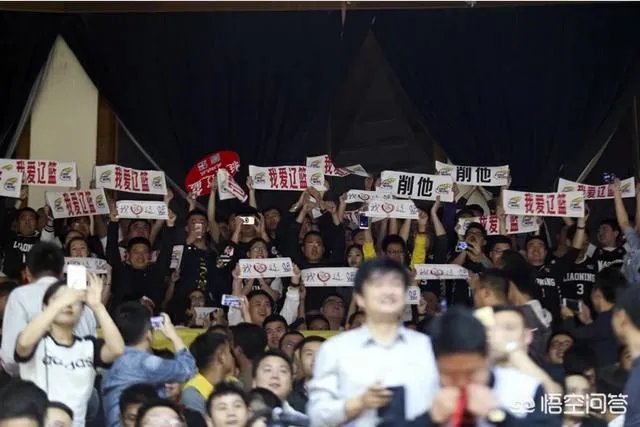 总决赛与浙江广厦的比赛,辽宁球迷的表现怎么样?