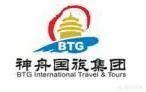 中国十大旅行社排名如何?