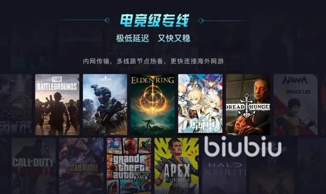 传送门2卡顿怎么办 传送门2加速器推荐