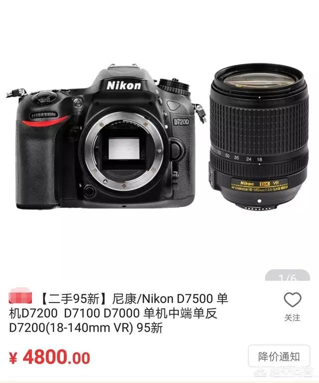 对于初学者哪种单反比较好?