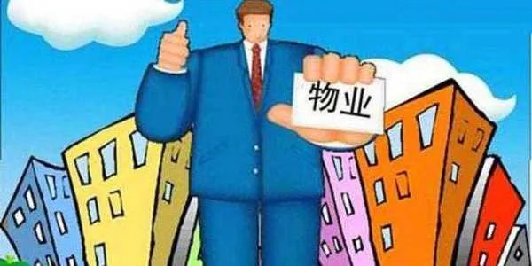 深圳物业锁外卖小哥车称“人民的权力”,物业为何这么做?
