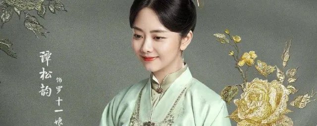 锦心似玉什么时候开播