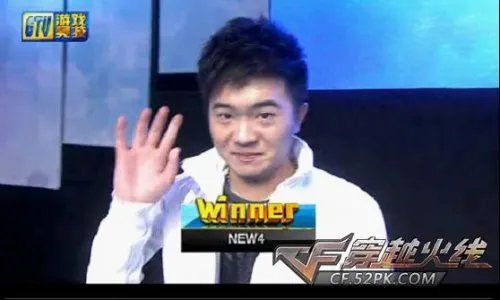 【战报】CFPL附加赛AX最终难抵NEW4