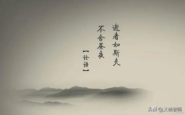 河北一高中在线教育,要求学生穿校服,做早操,与平是在学校规则制度相同,各位怎么看?