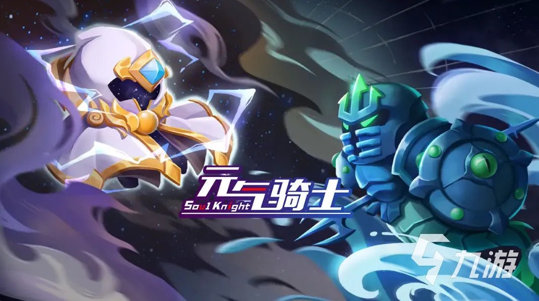 2023好玩又能联机的单机游戏有哪些 热门的单机联机手游大全