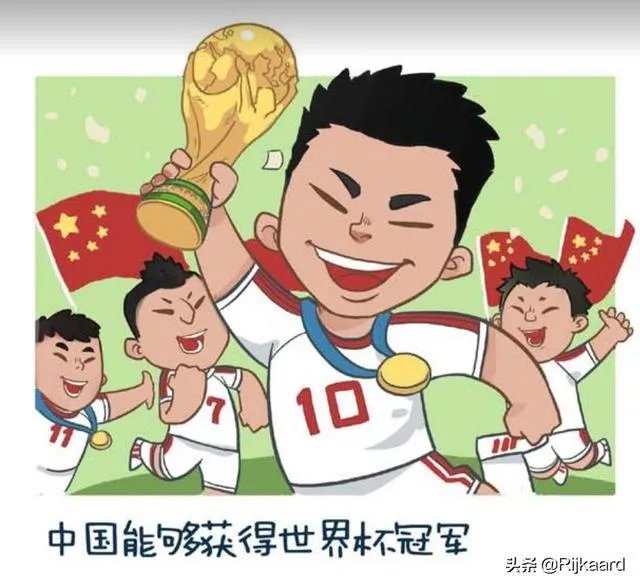大力神杯有哪个国家拿过两次吗