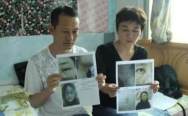 陕理工女生被欺凌是怎么回事？