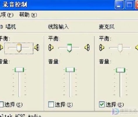 电脑声卡驱动器官方