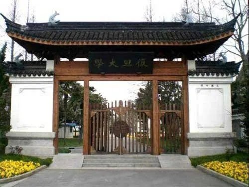 历年最受高考状元青睐的10所内地大学是哪些?