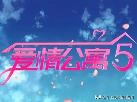 最近热播的《爱情公寓5》《新世界》《乡村爱情12》《绝代双骄》,你更喜欢哪一部?