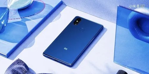 三个版本的小米8发布:到底哪个最值得购买?