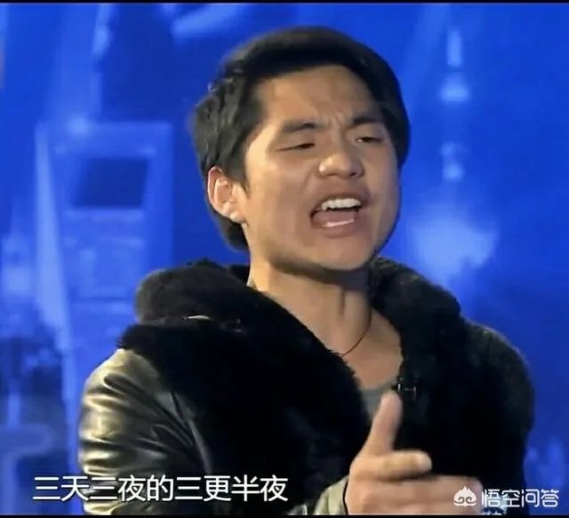 华语乐坛十大男高音都有谁？