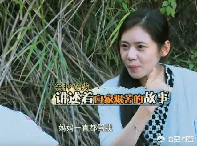 宋慧乔离婚在出现后,大家为什么都说她变得非常憔悴而且眼袋较宽,是怎么回事呢?