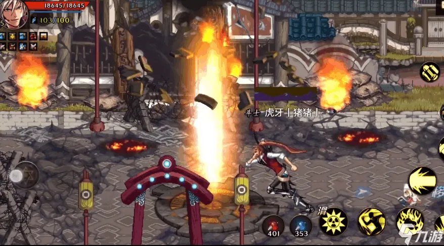 《dnf手游》魔法封印转换需要什么 魔法封印转换材料讲解