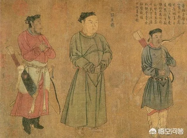 1141年岳飞被秦桧等人害死后，岳飞的家人结局如何？