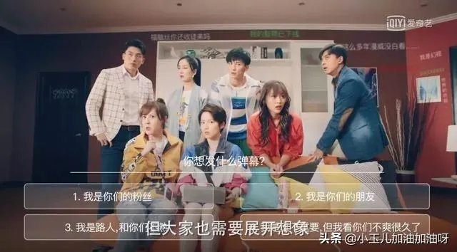 最近热播的《爱情公寓5》《新世界》《乡村爱情12》《绝代双骄》,你更喜欢哪一部?