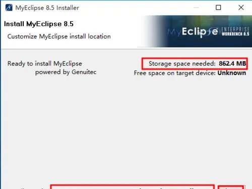 myeclipse8.5安装