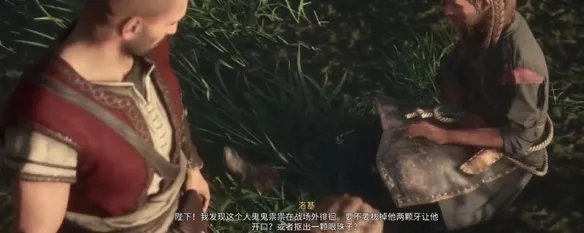 英灵殿阿斯加德选谁