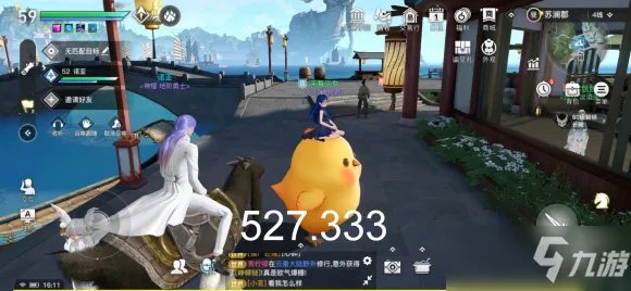 《天谕手游》冒险任务所有NPC坐标分享 冒险任务所有NPC在哪