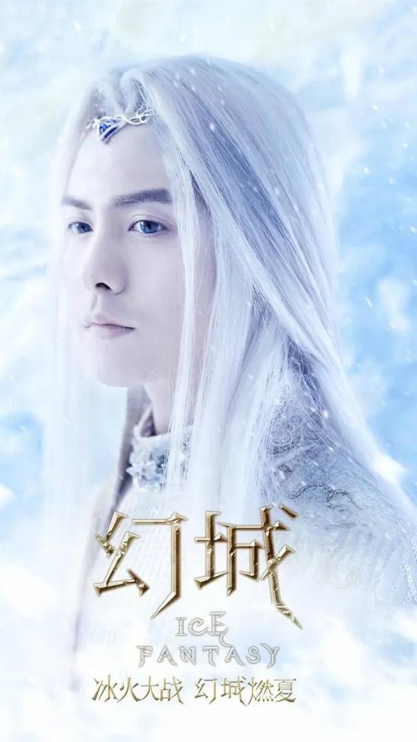 马天宇不能爆红的原因是什么?