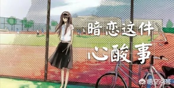 五邑信息报