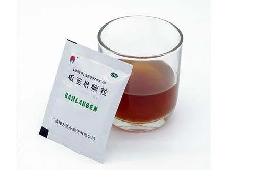 复方板蓝根对新冠病毒有效，板蓝根会不会开始涨价？