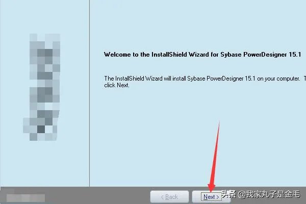 Powerdesigner安装教程?