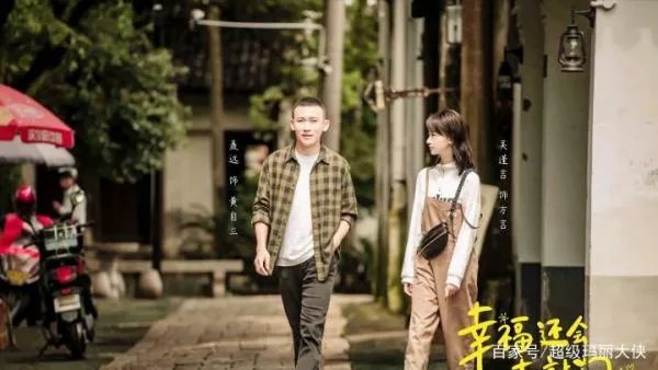 看到谭松韵,吴谨言是否因为拒演《锦衣之下》而感到后悔?