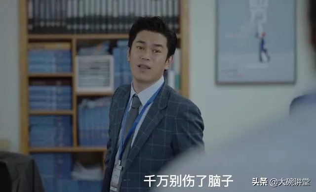 看了电视剧《我是余欢水》你在余欢水身上领悟到了什么道理?