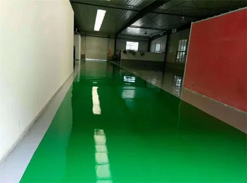 地坪漆和环氧地坪漆区别是什么