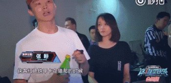 如何看待胡彦斌否认和郑爽复合这件事?