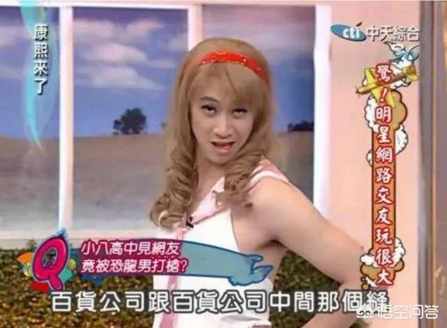 小s和谢娜相比,你认为谁的主持能力强?