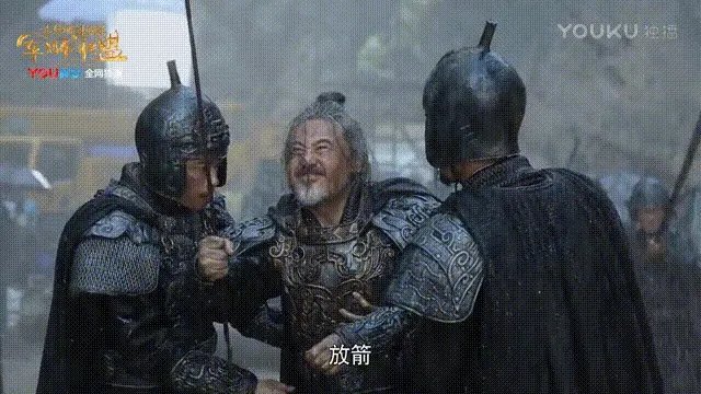 梦三国爱拍滔滔