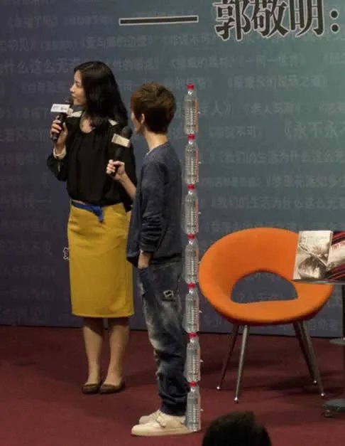 郭敬明身高:关于郭敬明的身高多图对比(图)