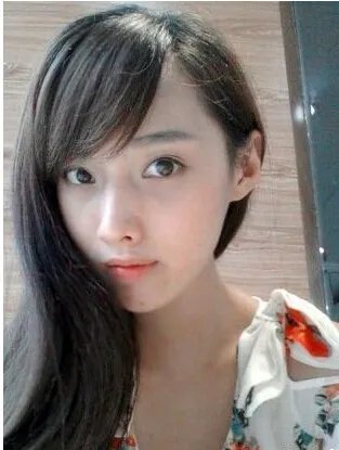 曲妍冰