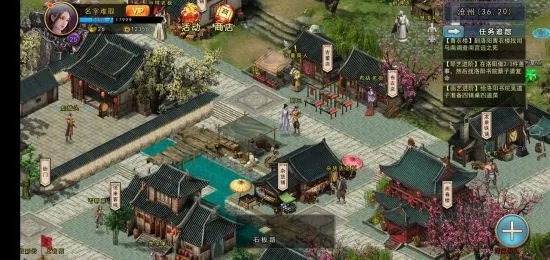 濡沫江湖攻略汇总 常见问题解答及技巧分享