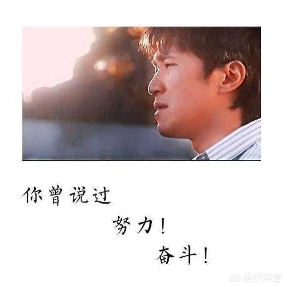 如何投资你身边优秀的人?