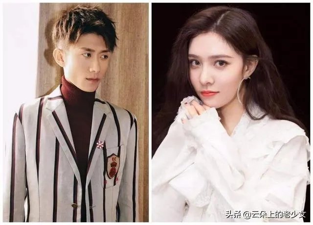 如何看待明星承认恋情的同时宣布分手?
