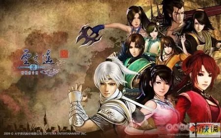 《轩辕剑外传云之遥》上市加入连线功能