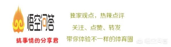为什么库里最近的三分失常了?