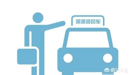 春节返程到目的地下车,发现东西太多拉不动怎么办?