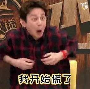 花少都喜欢娜扎