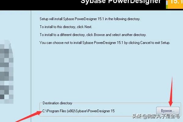 Powerdesigner安装教程?